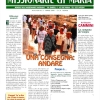 Una consegna : andare